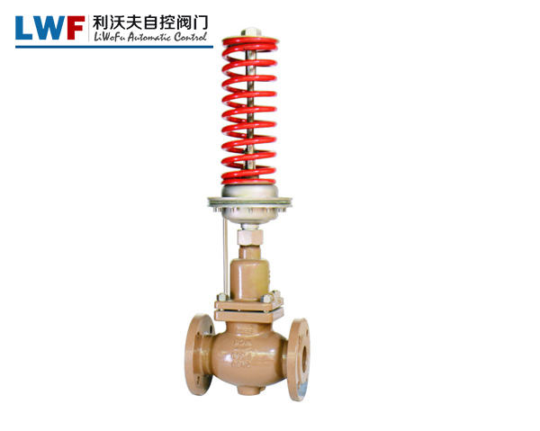 V230自力式壓力調節閥